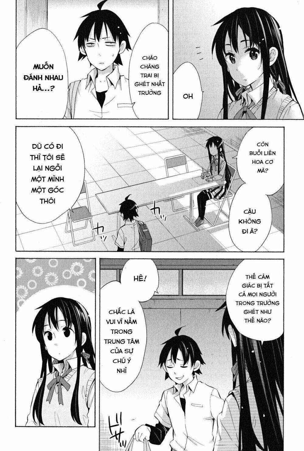 Chuyện Tình Thanh Xuân Bi Hài Của Tôi Quả Nhiên Là Sai Lầm Chapter 26 trang 32