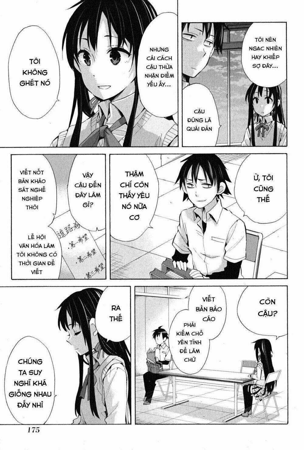 Chuyện Tình Thanh Xuân Bi Hài Của Tôi Quả Nhiên Là Sai Lầm Chapter 26 trang 33