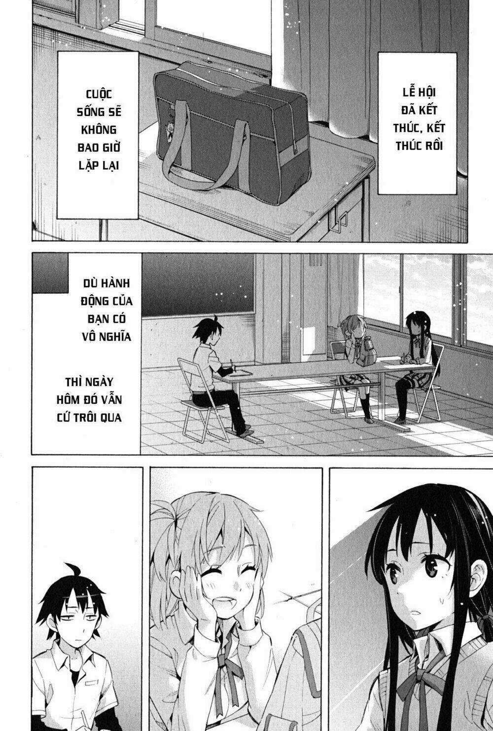 Chuyện Tình Thanh Xuân Bi Hài Của Tôi Quả Nhiên Là Sai Lầm Chapter 26 trang 41