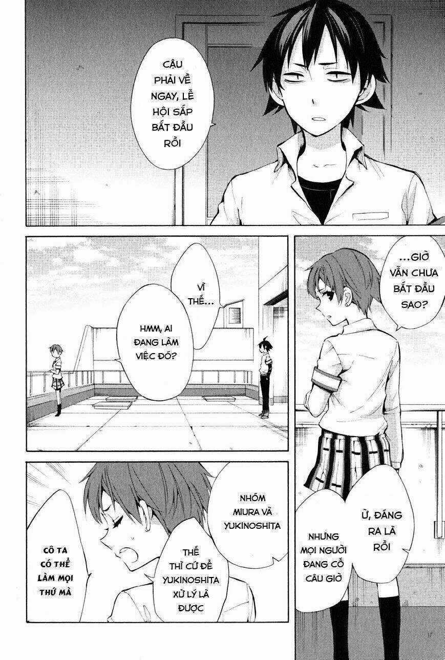 Chuyện Tình Thanh Xuân Bi Hài Của Tôi Quả Nhiên Là Sai Lầm Chapter 26 trang 6