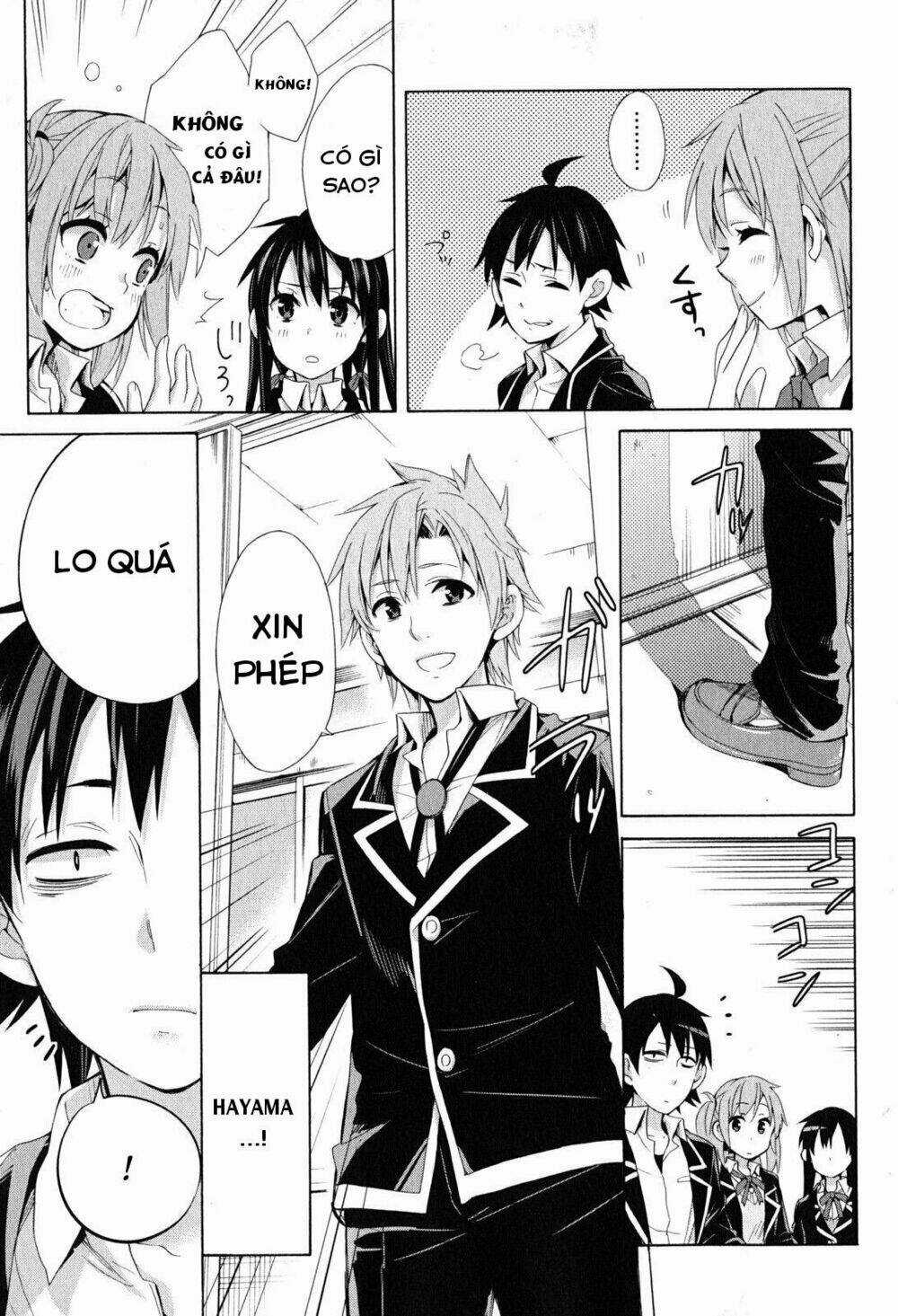 Chuyện Tình Thanh Xuân Bi Hài Của Tôi Quả Nhiên Là Sai Lầm Chapter 27 trang 13