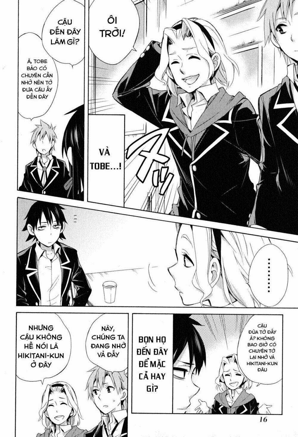 Chuyện Tình Thanh Xuân Bi Hài Của Tôi Quả Nhiên Là Sai Lầm Chapter 27 trang 14