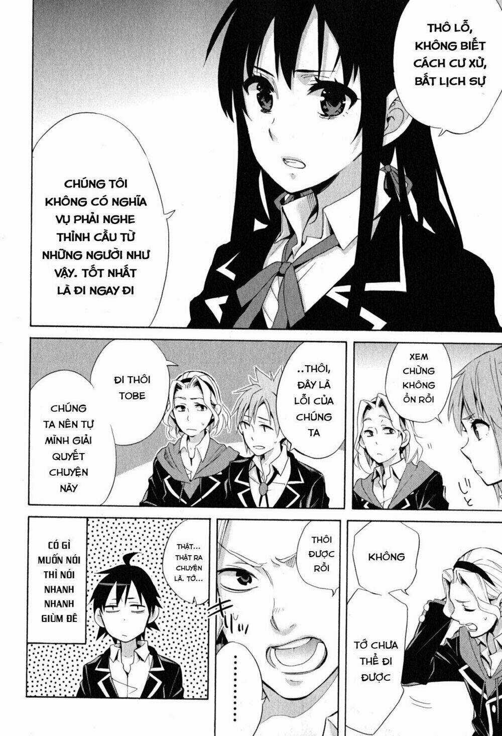 Chuyện Tình Thanh Xuân Bi Hài Của Tôi Quả Nhiên Là Sai Lầm Chapter 27 trang 16