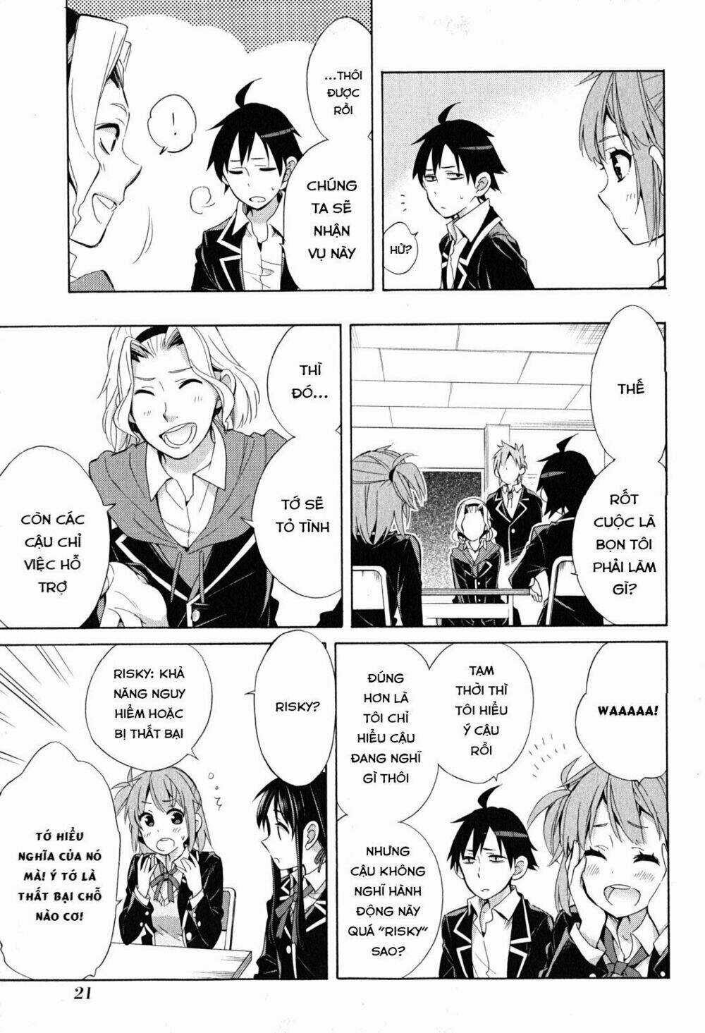 Chuyện Tình Thanh Xuân Bi Hài Của Tôi Quả Nhiên Là Sai Lầm Chapter 27 trang 19