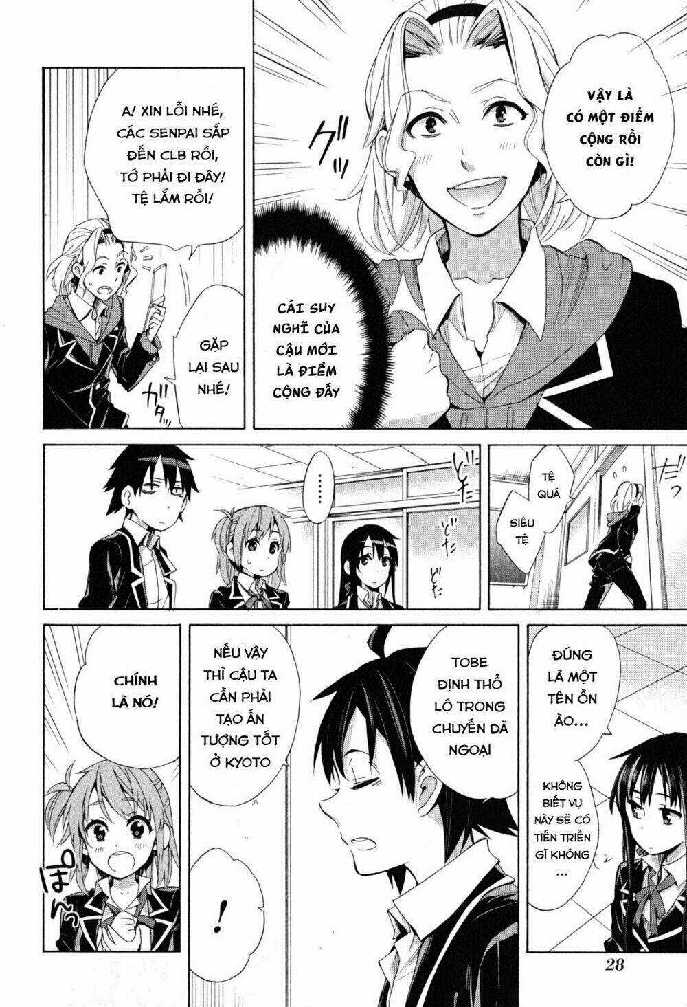 Chuyện Tình Thanh Xuân Bi Hài Của Tôi Quả Nhiên Là Sai Lầm Chapter 27 trang 26