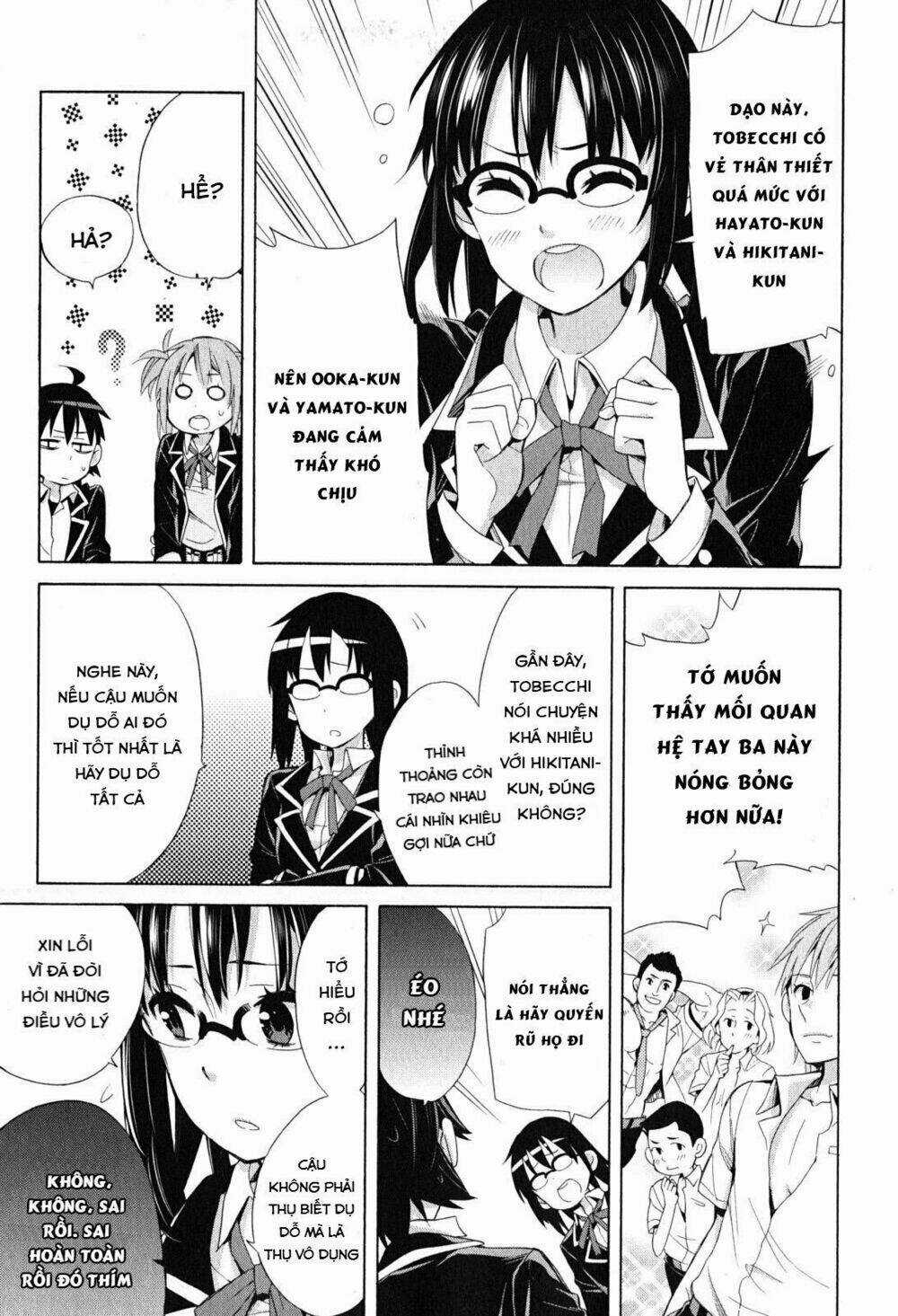 Chuyện Tình Thanh Xuân Bi Hài Của Tôi Quả Nhiên Là Sai Lầm Chapter 27 trang 29