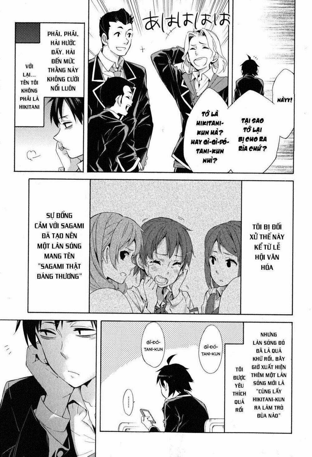 Chuyện Tình Thanh Xuân Bi Hài Của Tôi Quả Nhiên Là Sai Lầm Chapter 27 trang 3