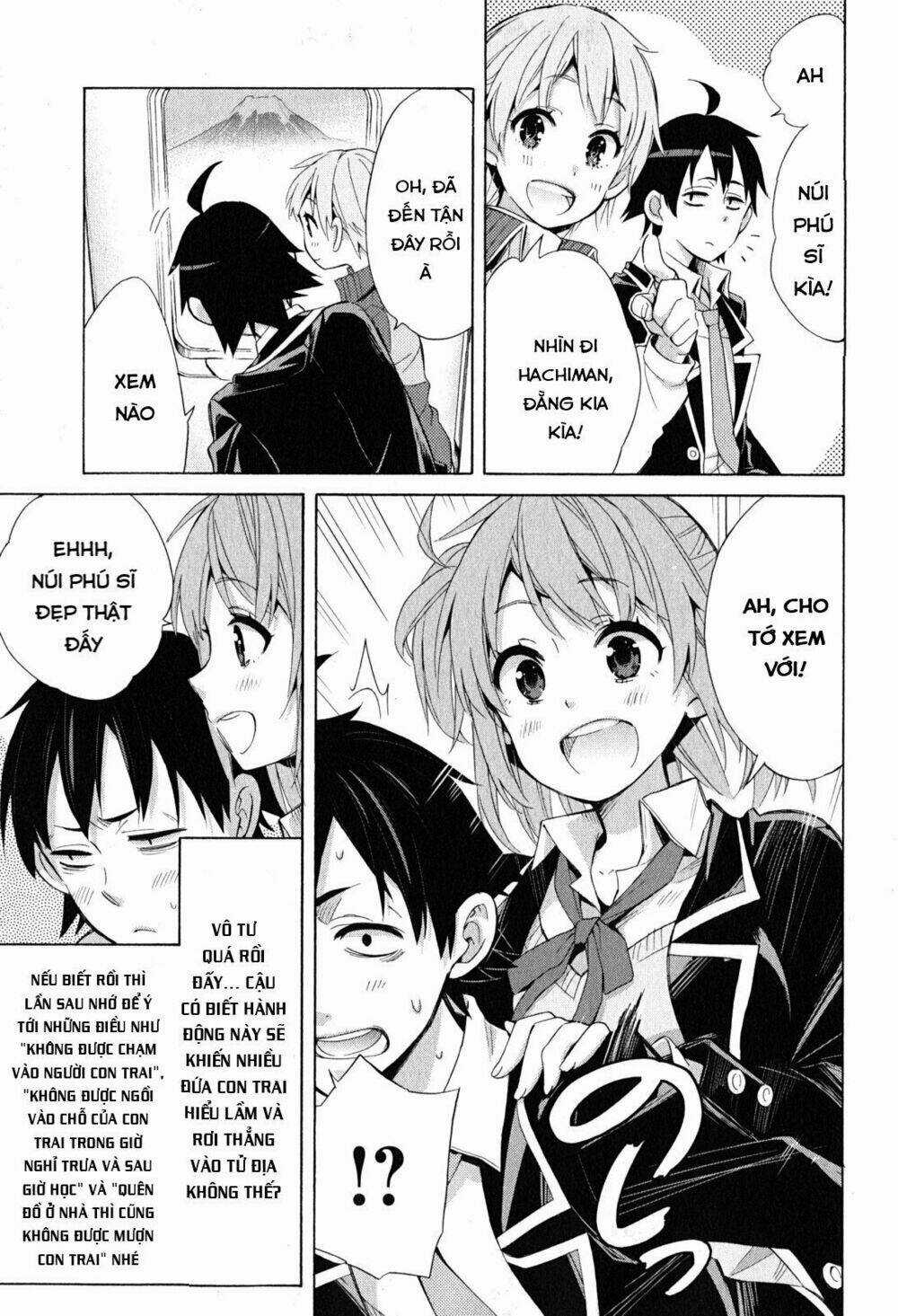 Chuyện Tình Thanh Xuân Bi Hài Của Tôi Quả Nhiên Là Sai Lầm Chapter 27 trang 37