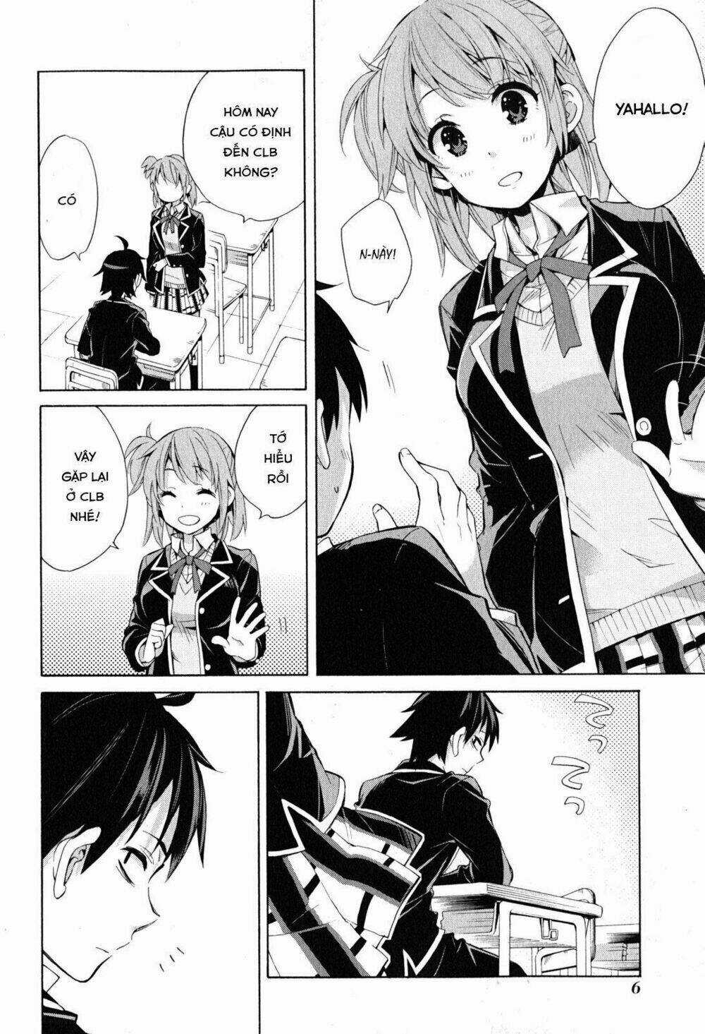 Chuyện Tình Thanh Xuân Bi Hài Của Tôi Quả Nhiên Là Sai Lầm Chapter 27 trang 4