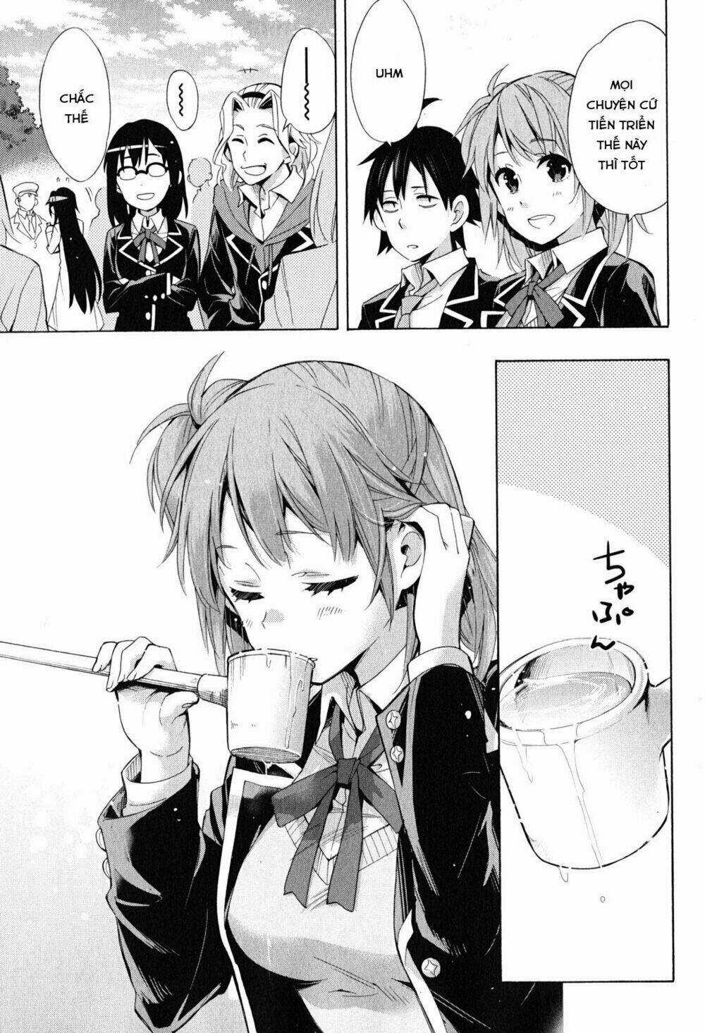 Chuyện Tình Thanh Xuân Bi Hài Của Tôi Quả Nhiên Là Sai Lầm Chapter 27 trang 47