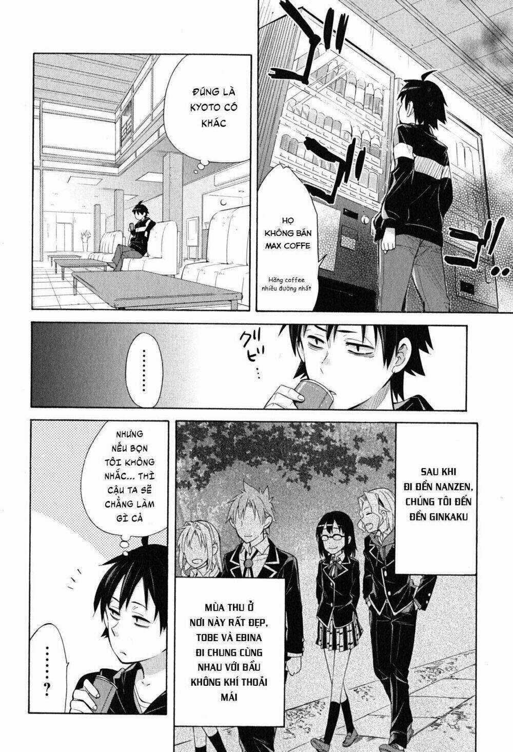 Chuyện Tình Thanh Xuân Bi Hài Của Tôi Quả Nhiên Là Sai Lầm Chapter 27 trang 50