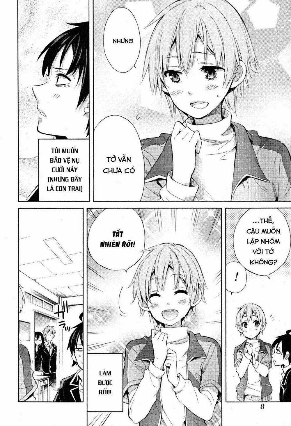 Chuyện Tình Thanh Xuân Bi Hài Của Tôi Quả Nhiên Là Sai Lầm Chapter 27 trang 6