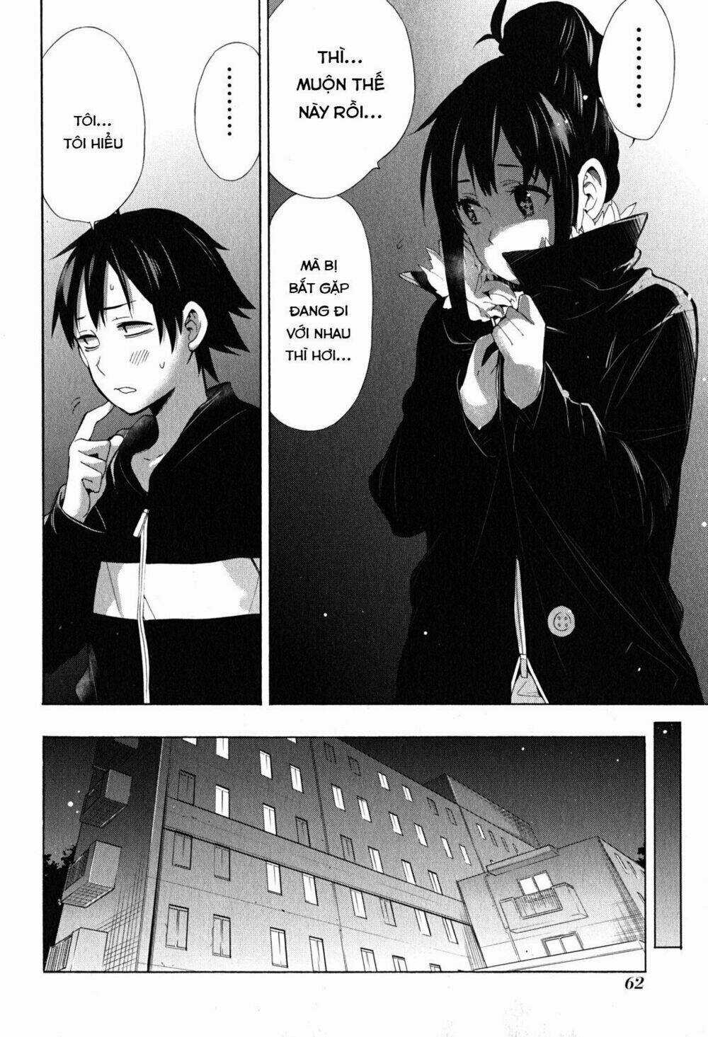 Chuyện Tình Thanh Xuân Bi Hài Của Tôi Quả Nhiên Là Sai Lầm Chapter 27 trang 60