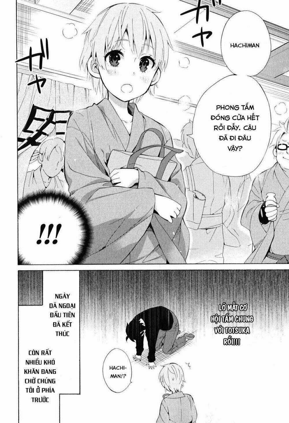 Chuyện Tình Thanh Xuân Bi Hài Của Tôi Quả Nhiên Là Sai Lầm Chapter 27 trang 62