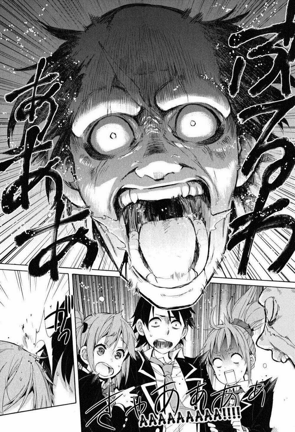 Chuyện Tình Thanh Xuân Bi Hài Của Tôi Quả Nhiên Là Sai Lầm Chapter 28 trang 10