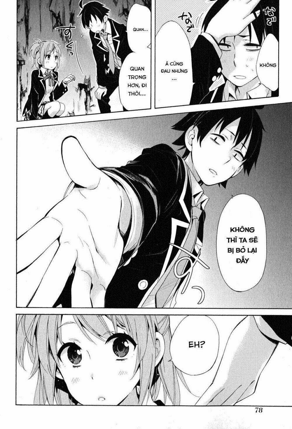 Chuyện Tình Thanh Xuân Bi Hài Của Tôi Quả Nhiên Là Sai Lầm Chapter 28 trang 12