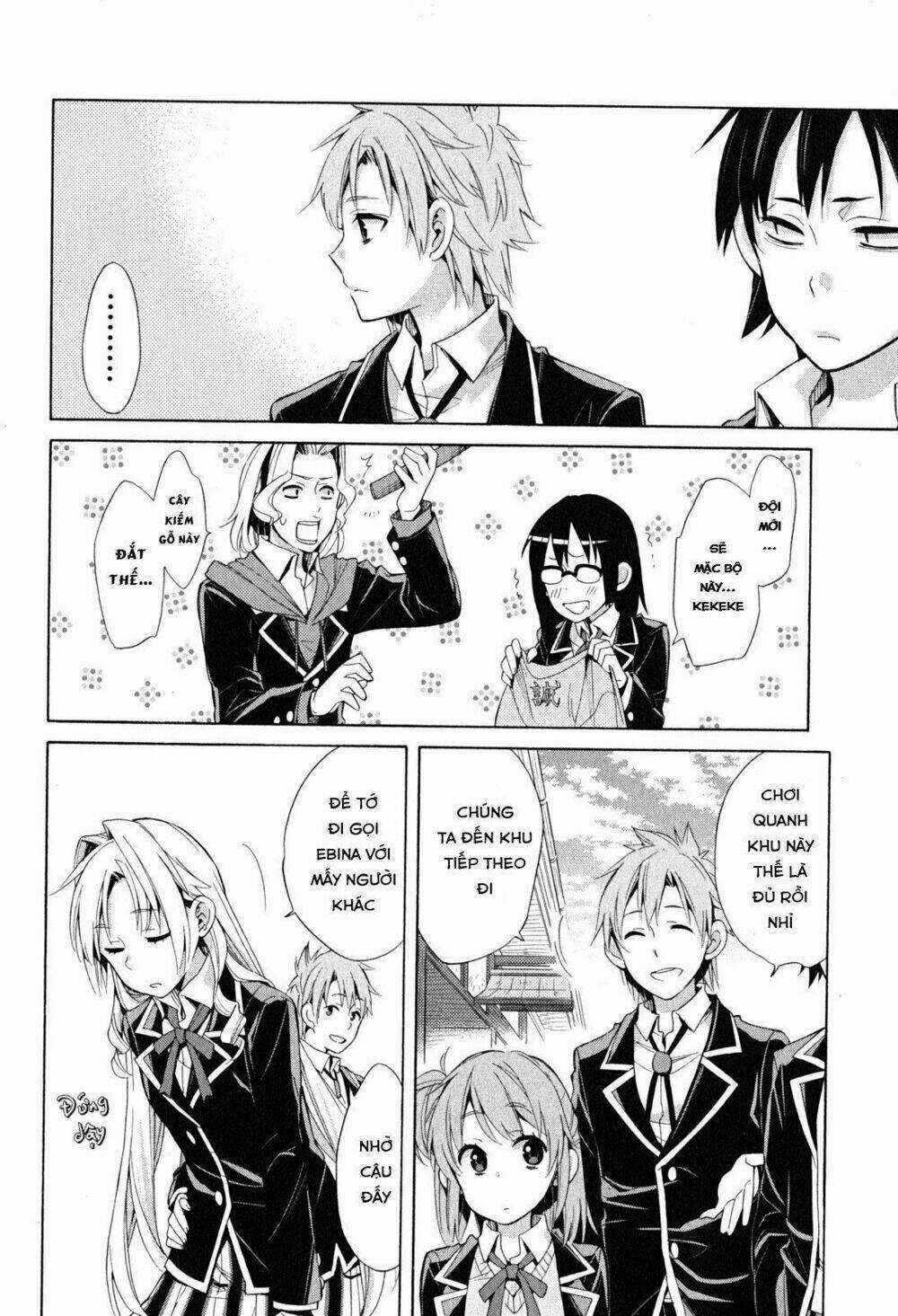 Chuyện Tình Thanh Xuân Bi Hài Của Tôi Quả Nhiên Là Sai Lầm Chapter 28 trang 16