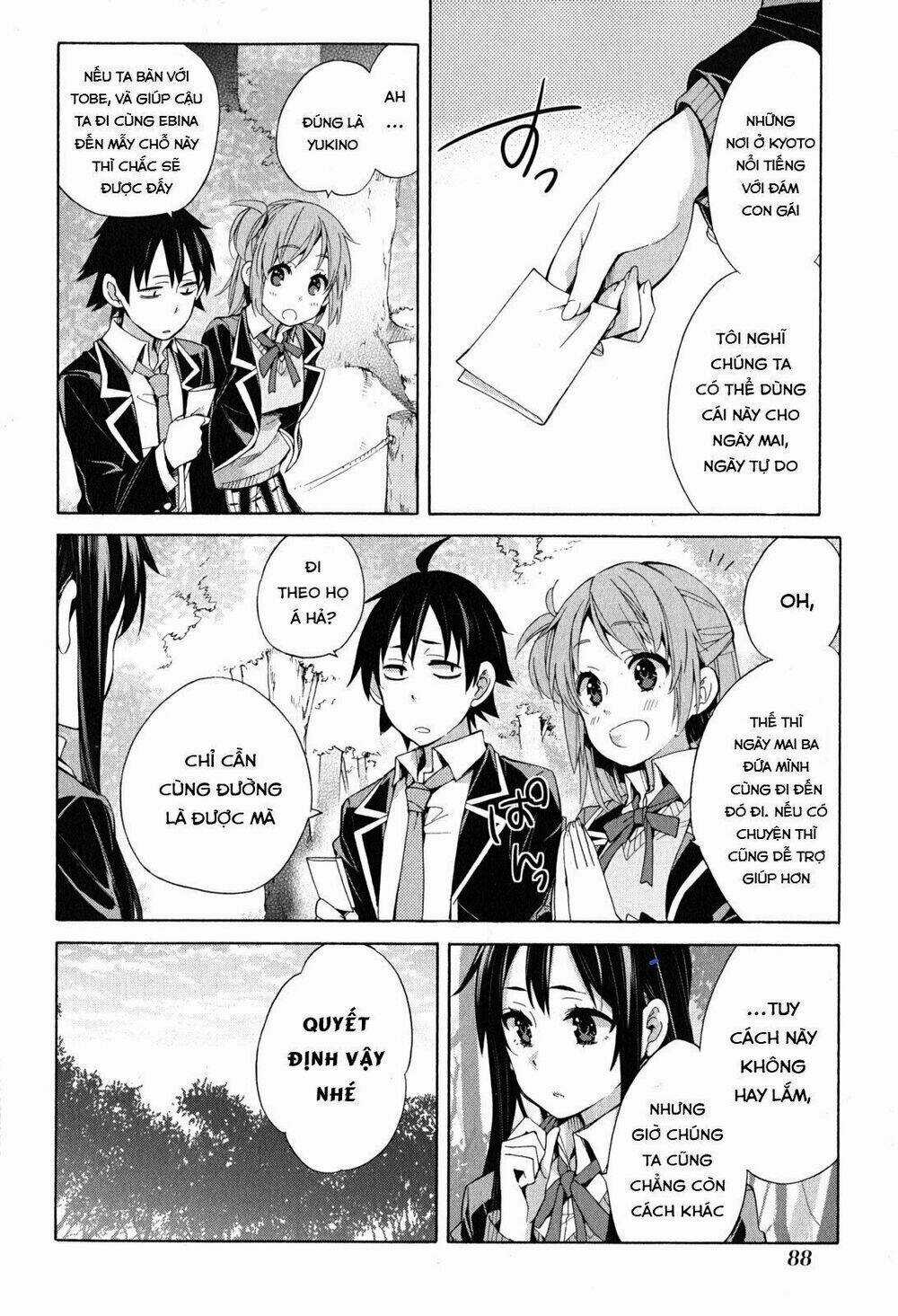 Chuyện Tình Thanh Xuân Bi Hài Của Tôi Quả Nhiên Là Sai Lầm Chapter 28 trang 22