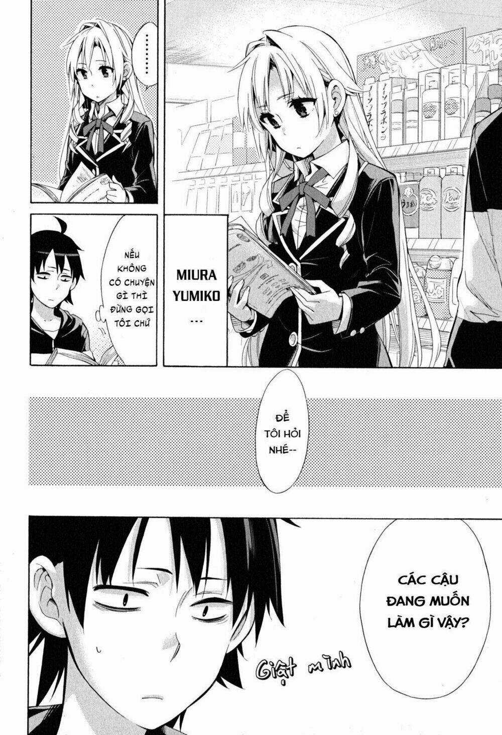 Chuyện Tình Thanh Xuân Bi Hài Của Tôi Quả Nhiên Là Sai Lầm Chapter 28 trang 24