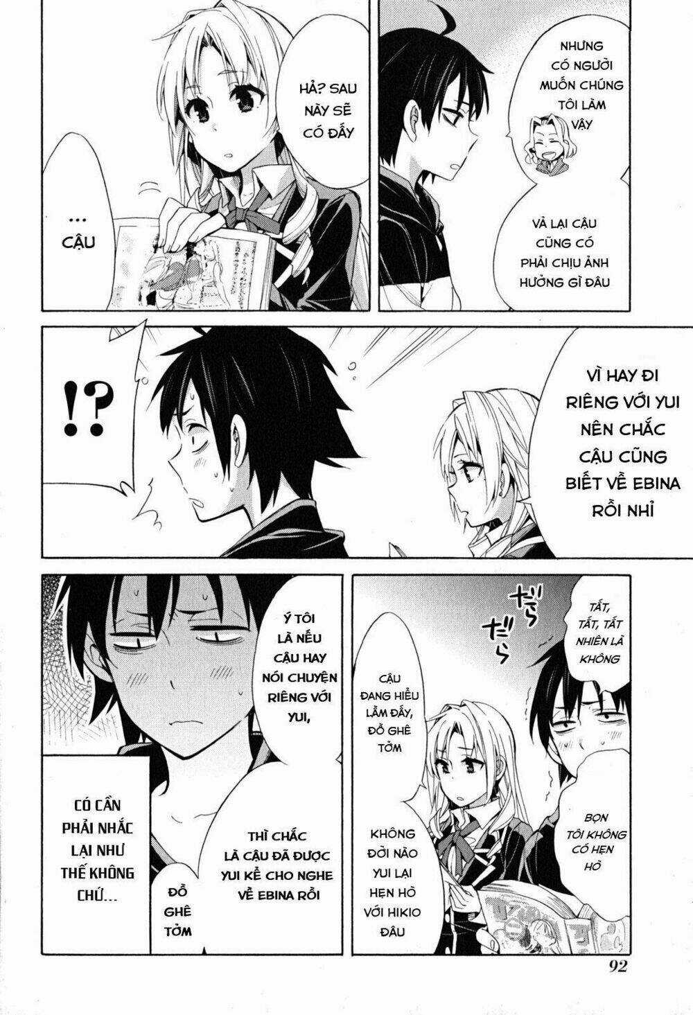 Chuyện Tình Thanh Xuân Bi Hài Của Tôi Quả Nhiên Là Sai Lầm Chapter 28 trang 26