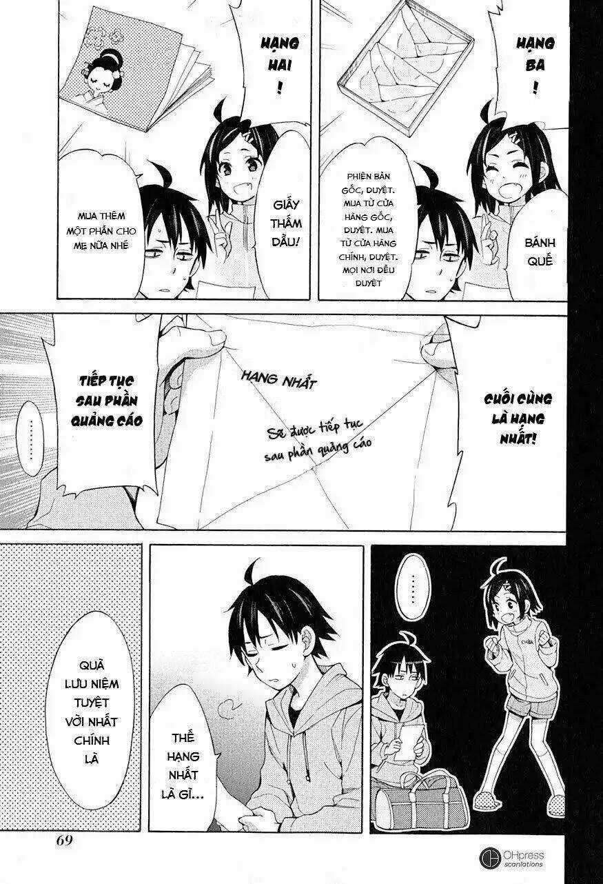 Chuyện Tình Thanh Xuân Bi Hài Của Tôi Quả Nhiên Là Sai Lầm Chapter 28 trang 3