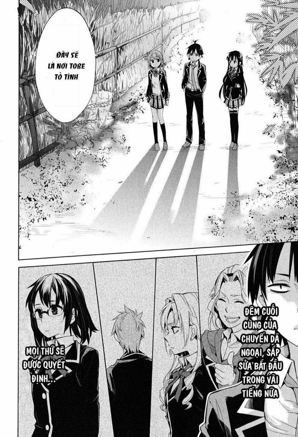 Chuyện Tình Thanh Xuân Bi Hài Của Tôi Quả Nhiên Là Sai Lầm Chapter 28 trang 40