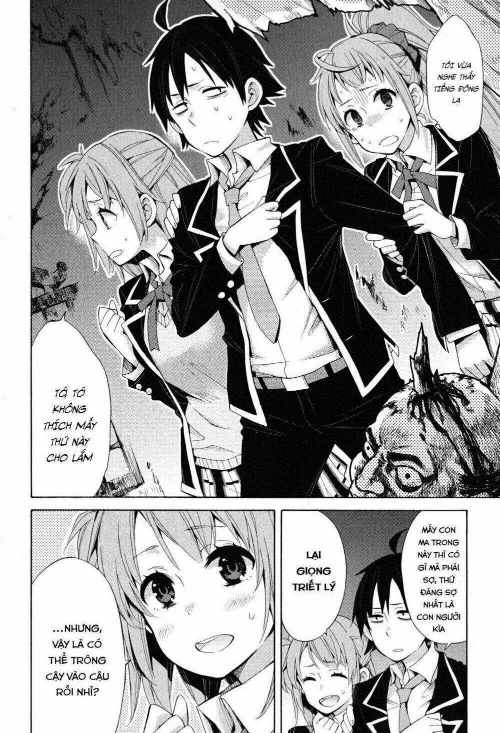 Chuyện Tình Thanh Xuân Bi Hài Của Tôi Quả Nhiên Là Sai Lầm Chapter 28 trang 8