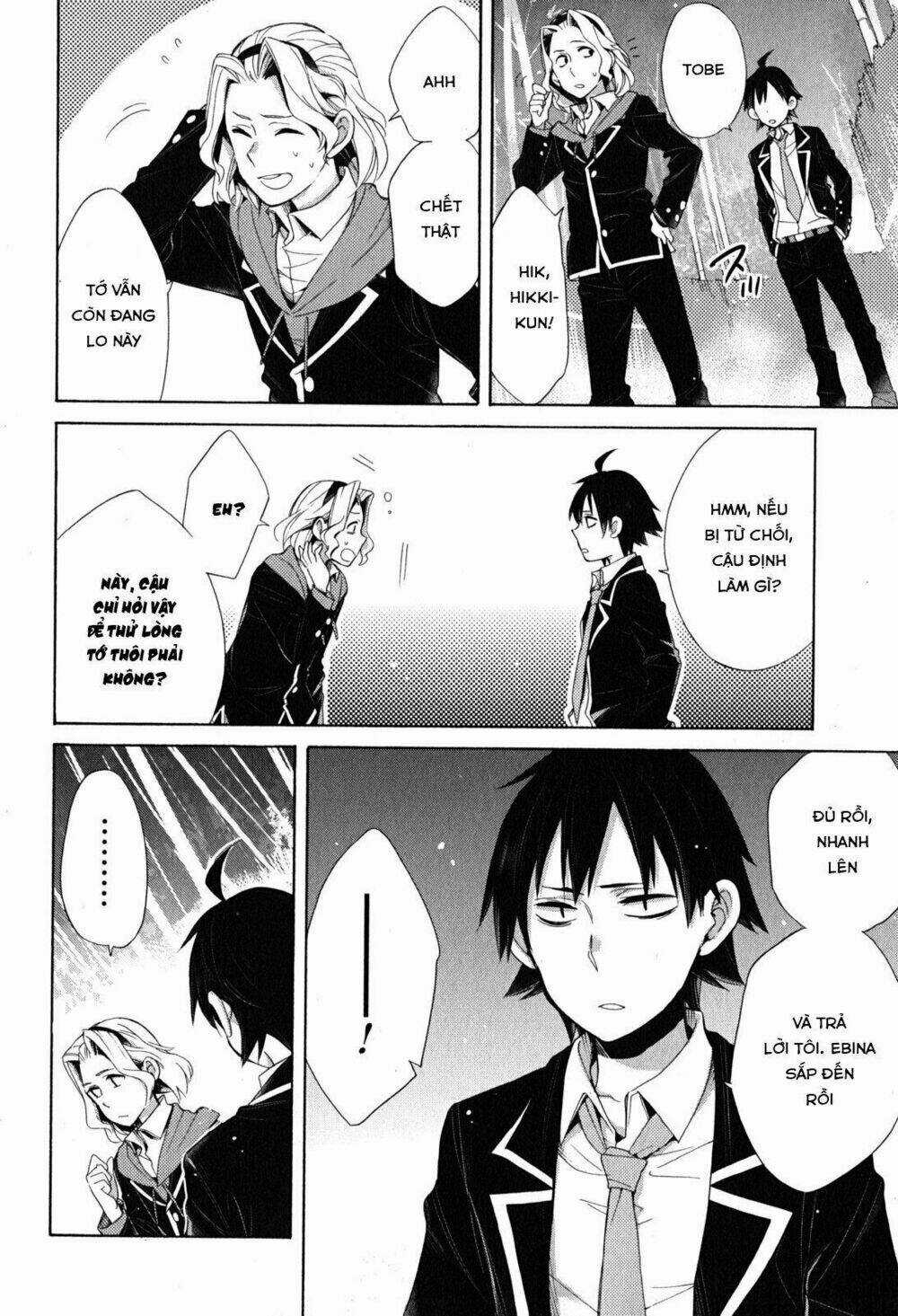 Chuyện Tình Thanh Xuân Bi Hài Của Tôi Quả Nhiên Là Sai Lầm Chapter 29 trang 12