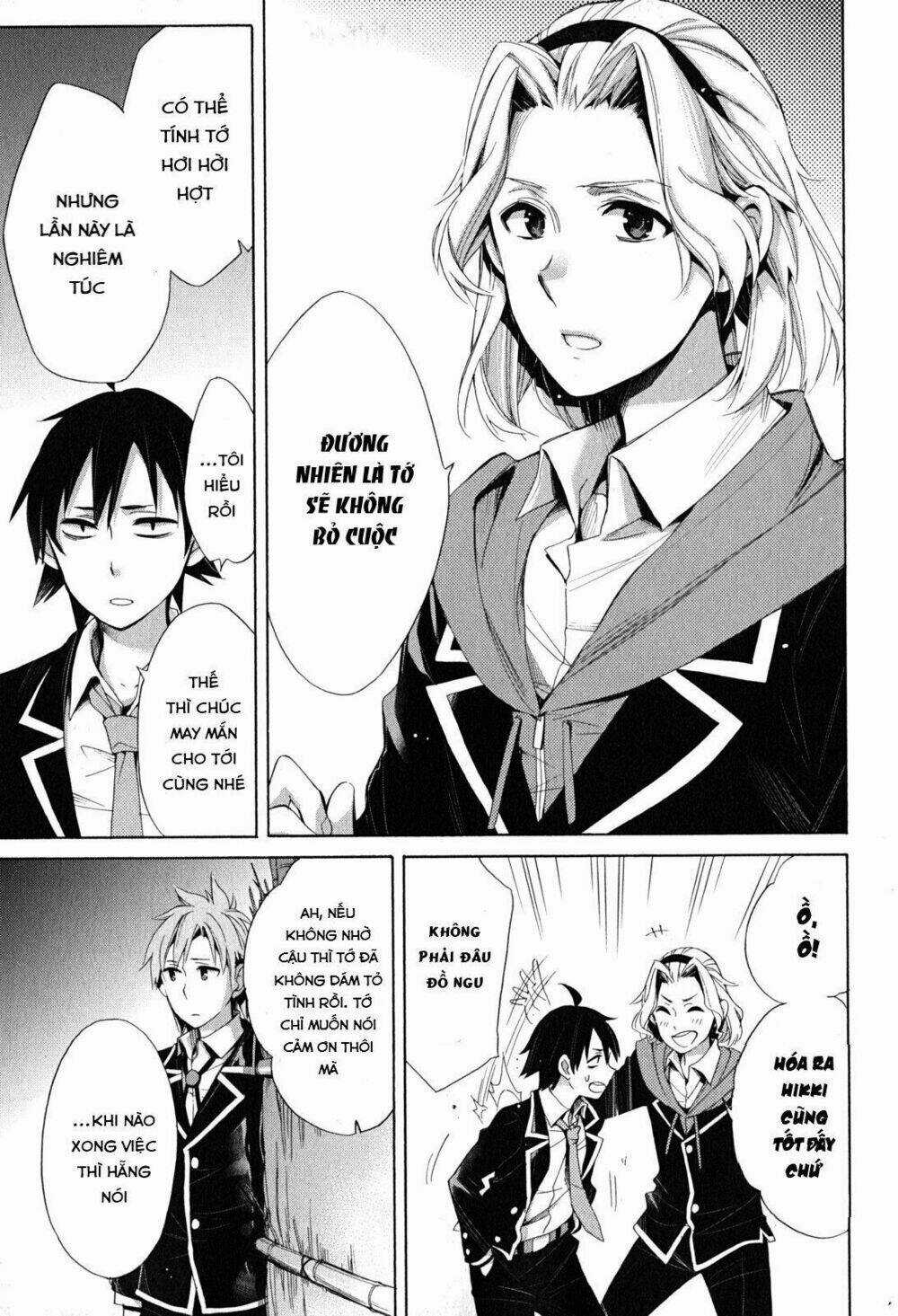 Chuyện Tình Thanh Xuân Bi Hài Của Tôi Quả Nhiên Là Sai Lầm Chapter 29 trang 13