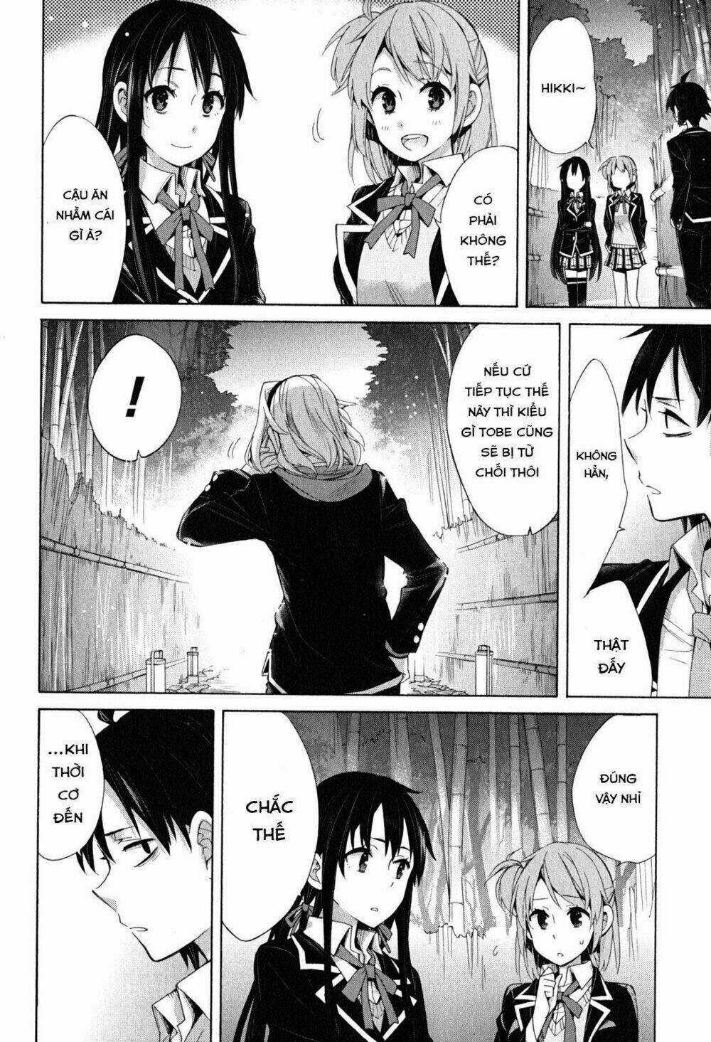 Chuyện Tình Thanh Xuân Bi Hài Của Tôi Quả Nhiên Là Sai Lầm Chapter 29 trang 14