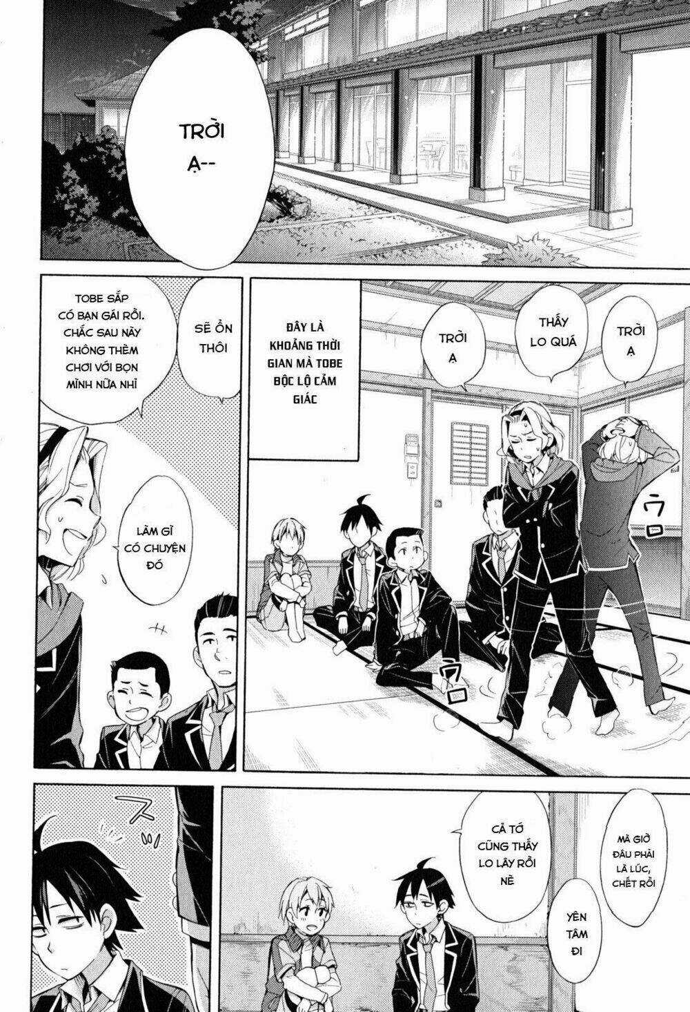 Chuyện Tình Thanh Xuân Bi Hài Của Tôi Quả Nhiên Là Sai Lầm Chapter 29 trang 2