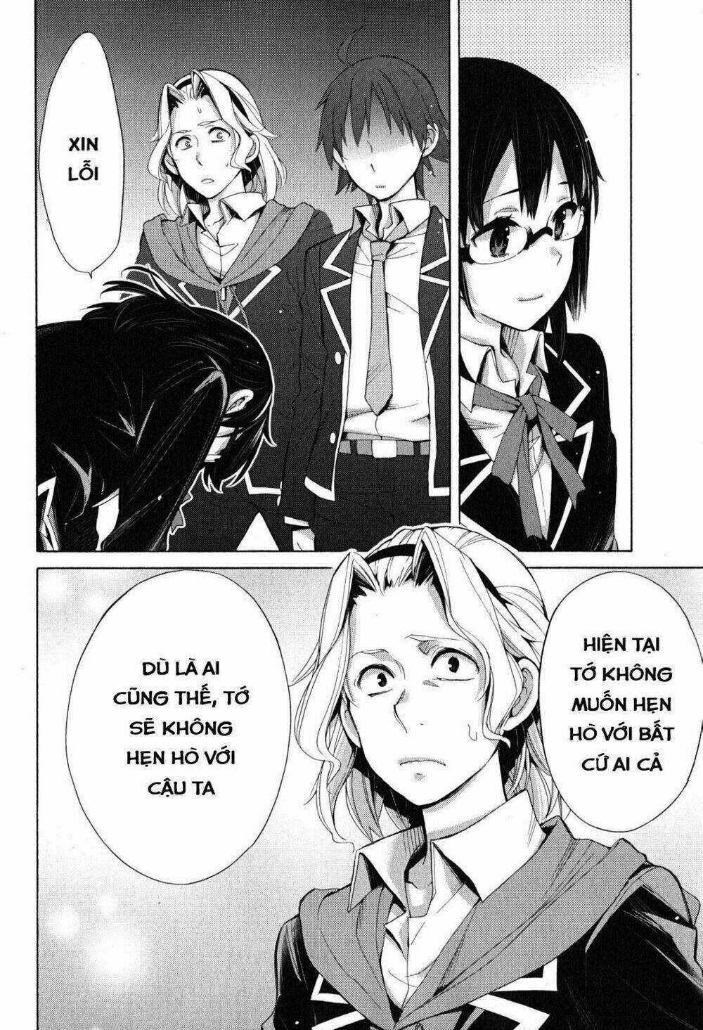 Chuyện Tình Thanh Xuân Bi Hài Của Tôi Quả Nhiên Là Sai Lầm Chapter 29 trang 24