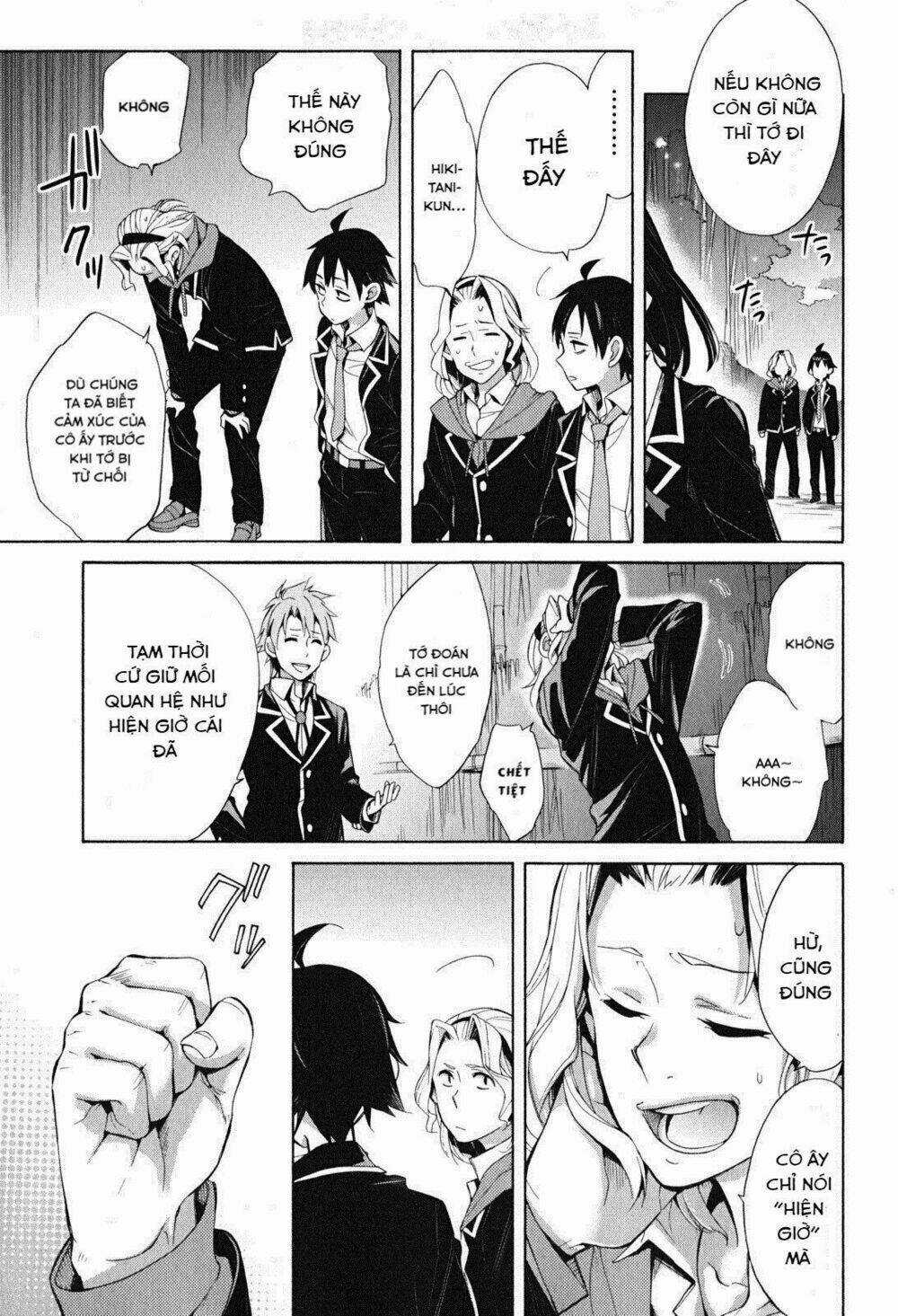 Chuyện Tình Thanh Xuân Bi Hài Của Tôi Quả Nhiên Là Sai Lầm Chapter 29 trang 25