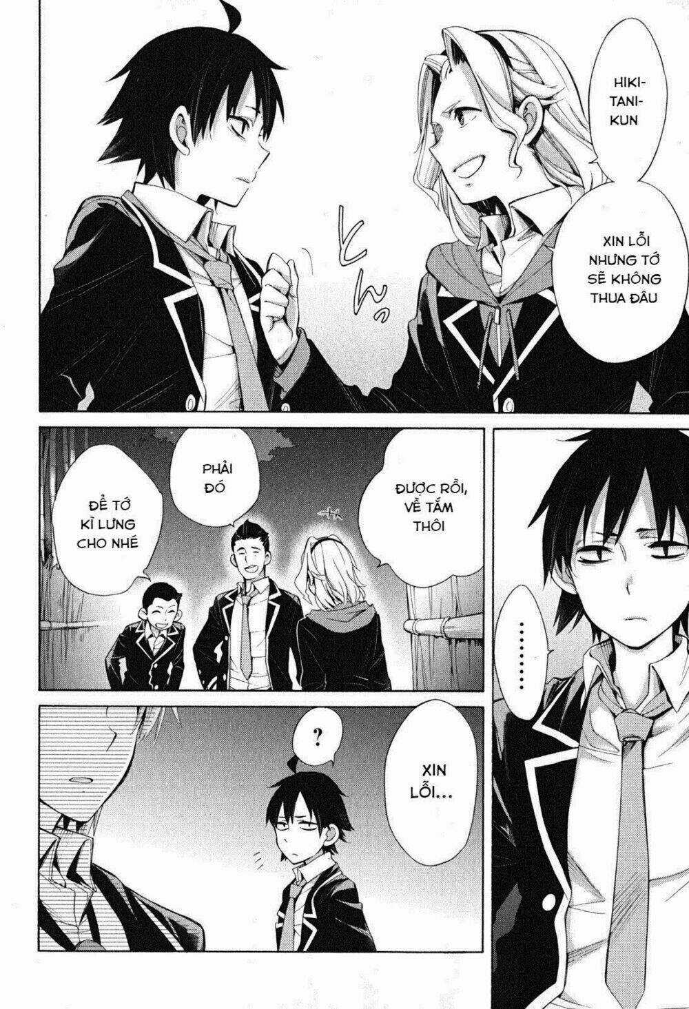 Chuyện Tình Thanh Xuân Bi Hài Của Tôi Quả Nhiên Là Sai Lầm Chapter 29 trang 26