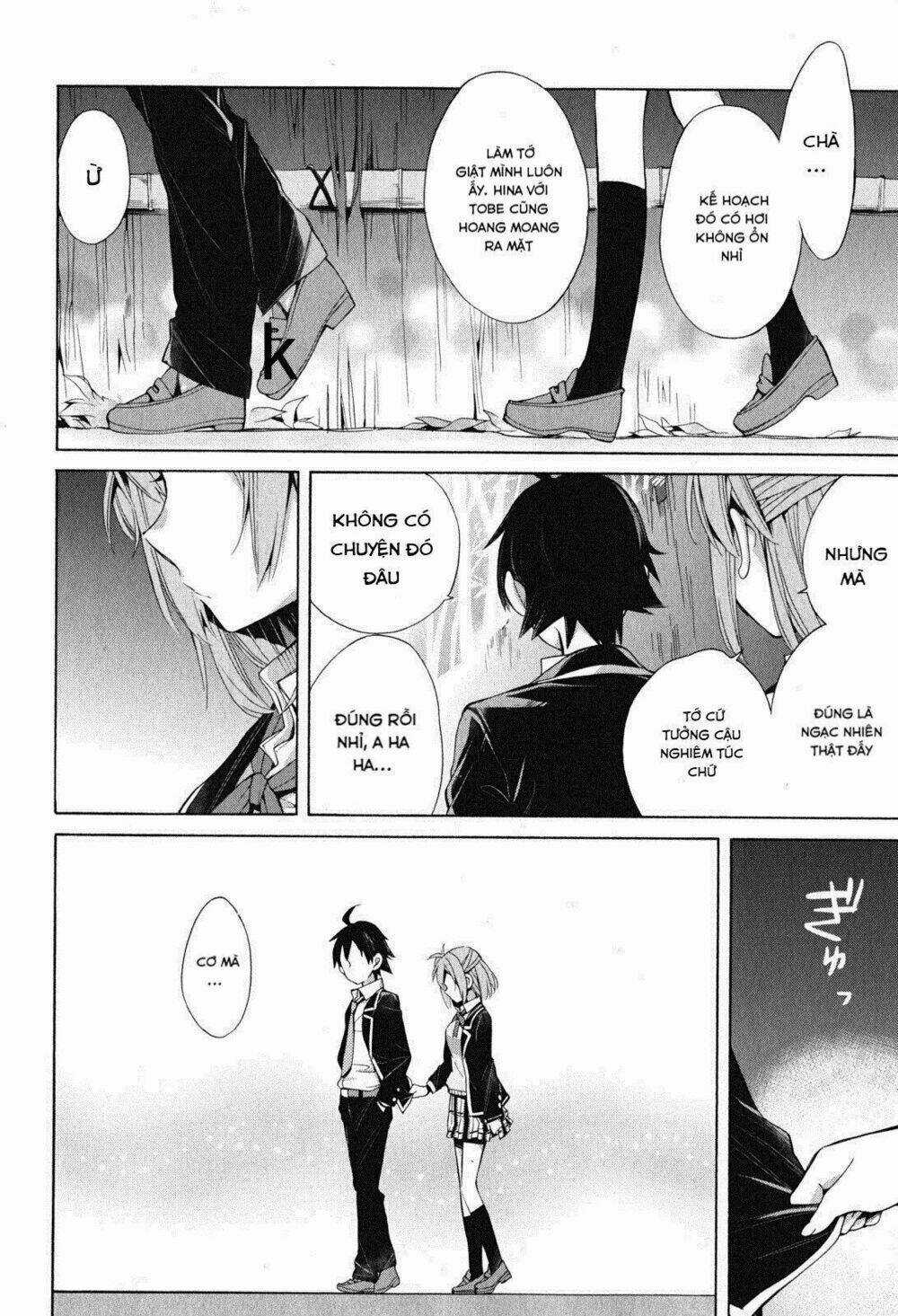 Chuyện Tình Thanh Xuân Bi Hài Của Tôi Quả Nhiên Là Sai Lầm Chapter 29 trang 30