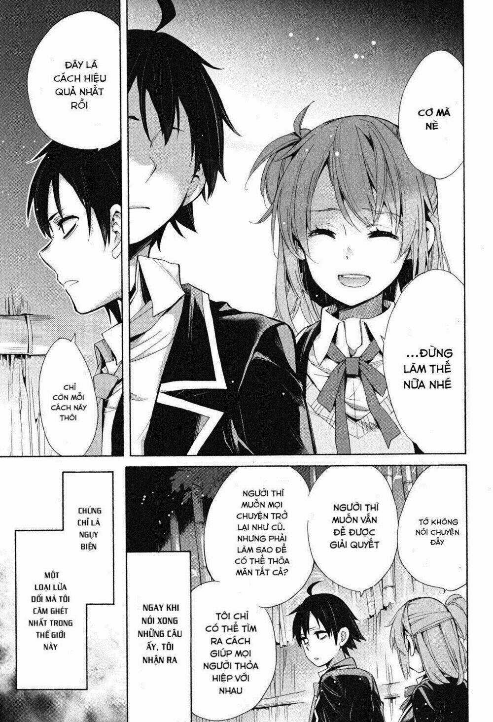 Chuyện Tình Thanh Xuân Bi Hài Của Tôi Quả Nhiên Là Sai Lầm Chapter 29 trang 31