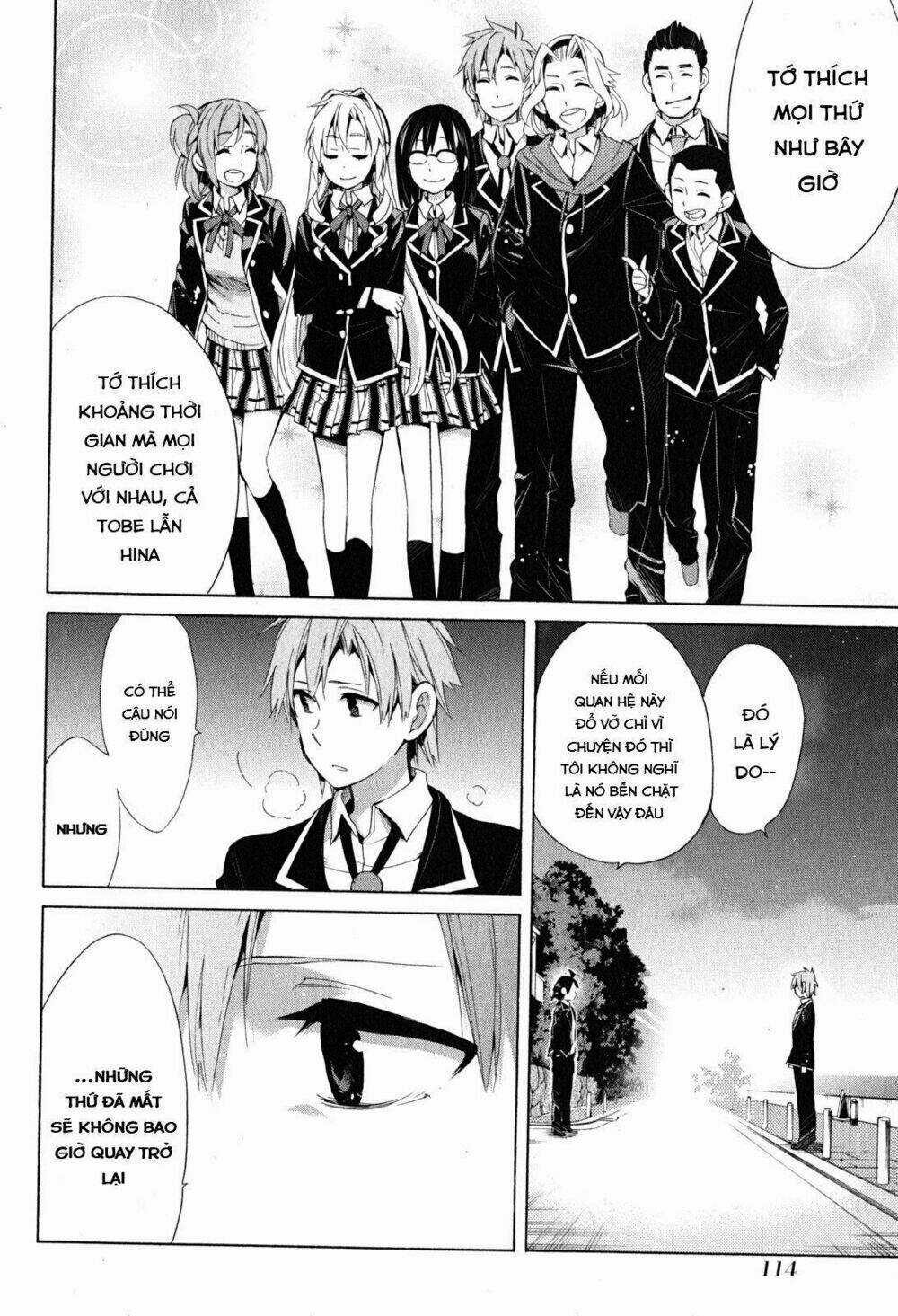 Chuyện Tình Thanh Xuân Bi Hài Của Tôi Quả Nhiên Là Sai Lầm Chapter 29 trang 6