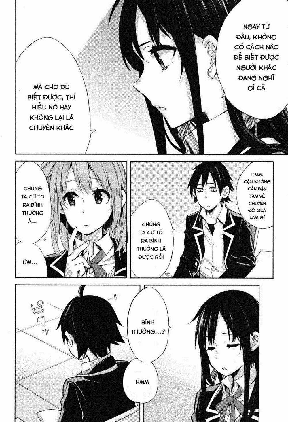 Chuyện Tình Thanh Xuân Bi Hài Của Tôi Quả Nhiên Là Sai Lầm Chapter 30 trang 17