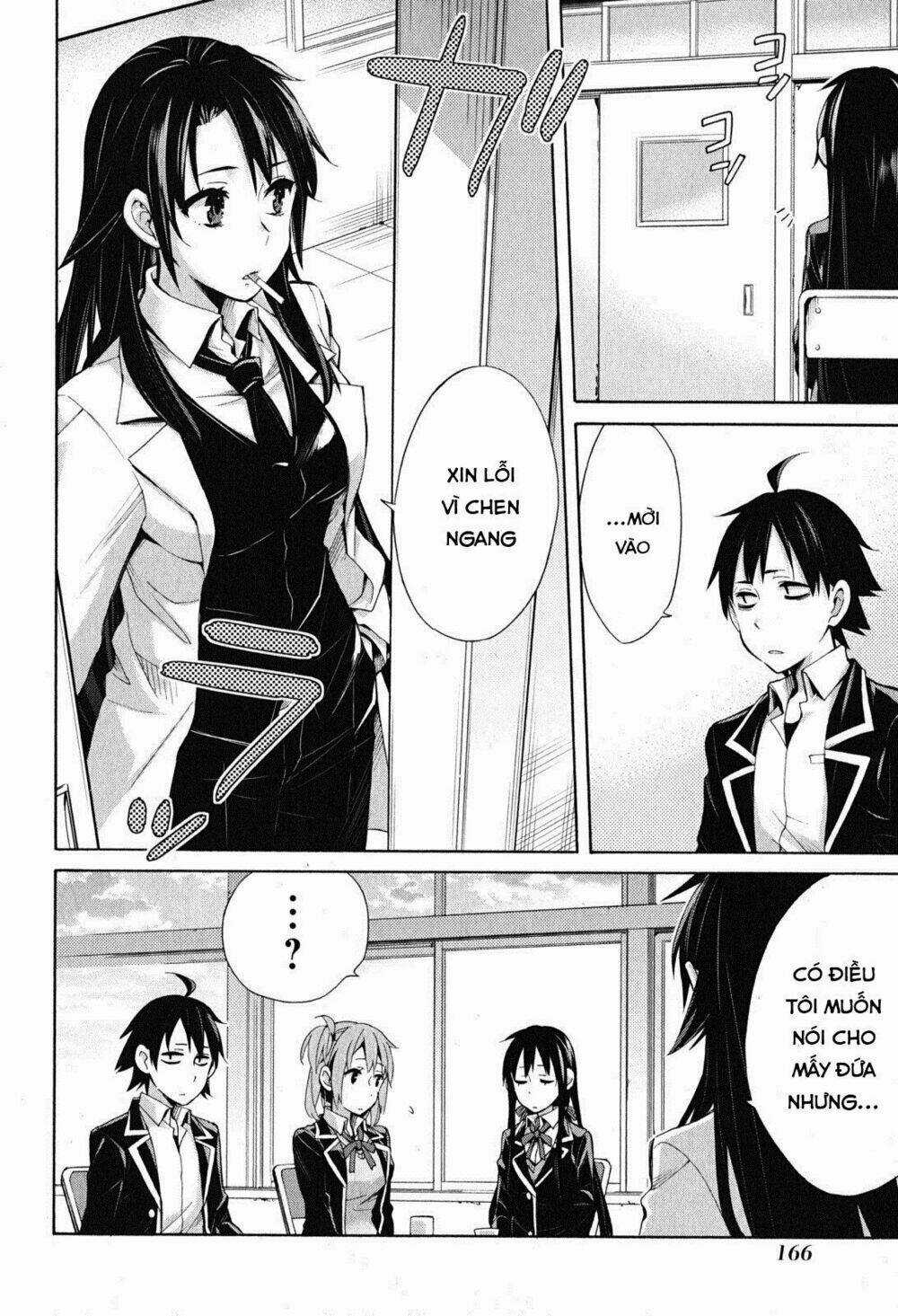 Chuyện Tình Thanh Xuân Bi Hài Của Tôi Quả Nhiên Là Sai Lầm Chapter 30 trang 19