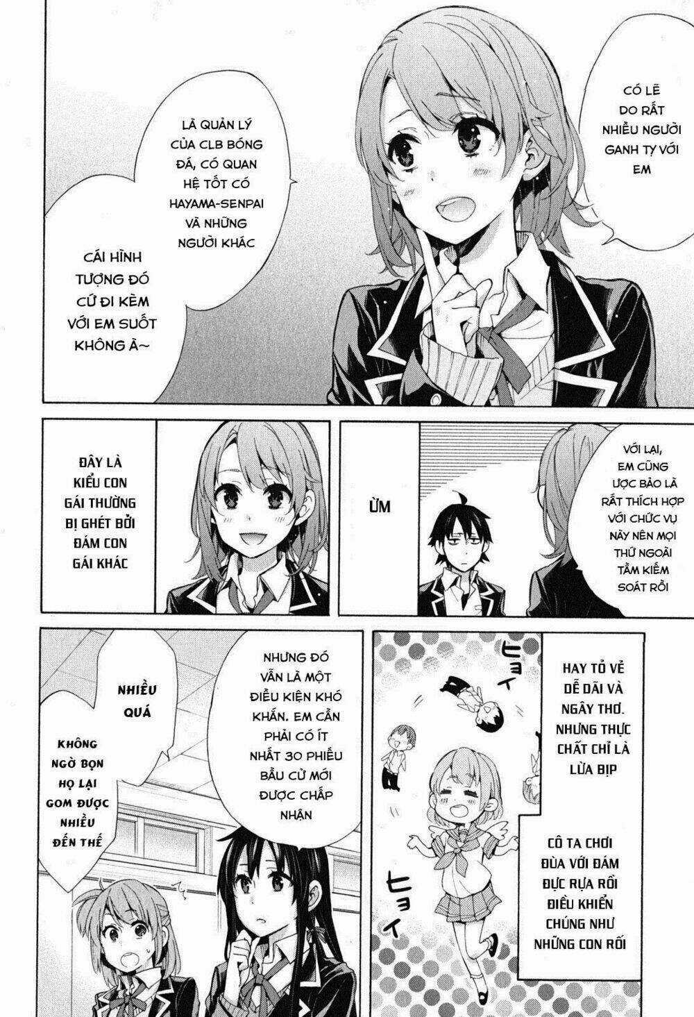 Chuyện Tình Thanh Xuân Bi Hài Của Tôi Quả Nhiên Là Sai Lầm Chapter 30 trang 25