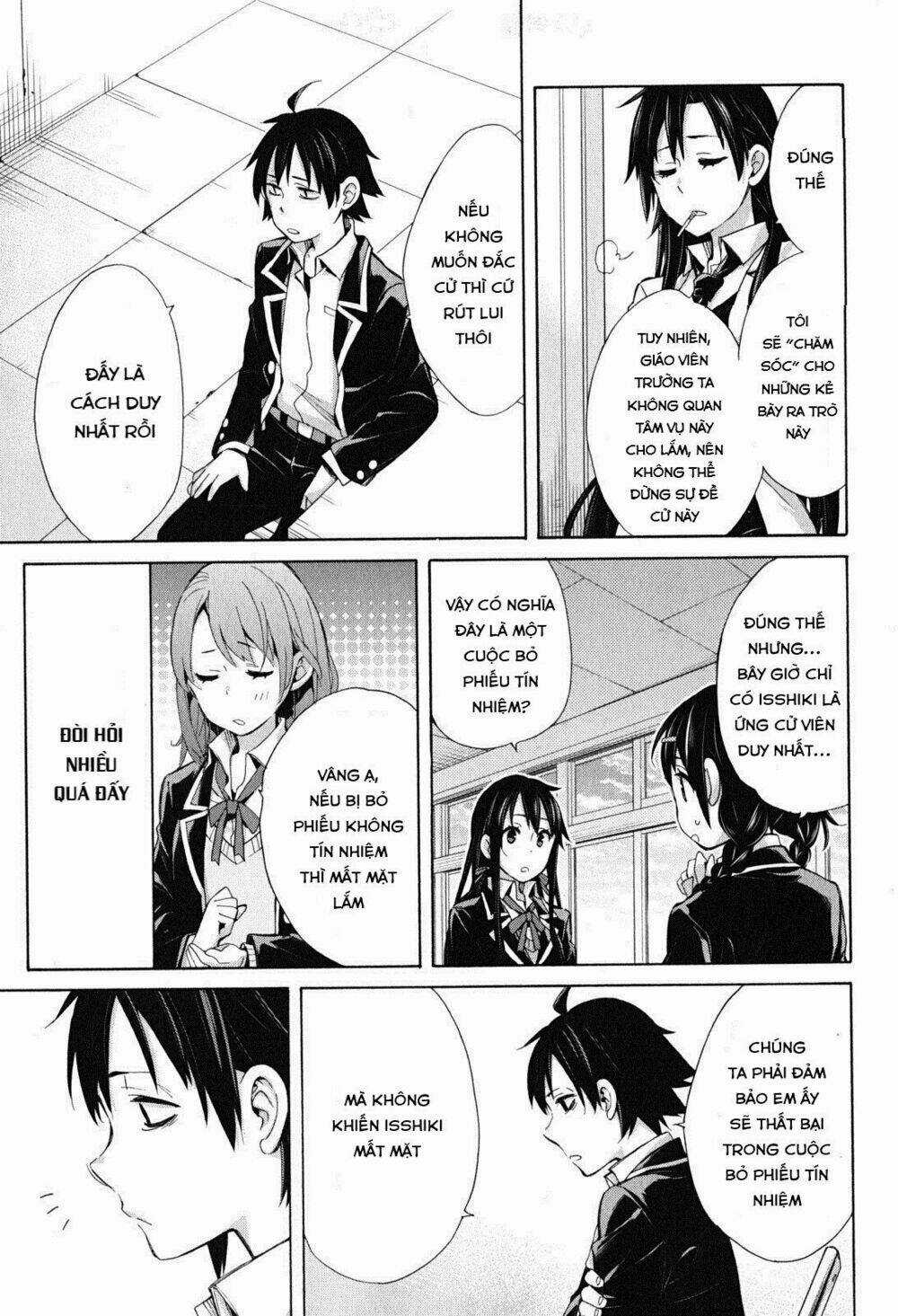 Chuyện Tình Thanh Xuân Bi Hài Của Tôi Quả Nhiên Là Sai Lầm Chapter 30 trang 26