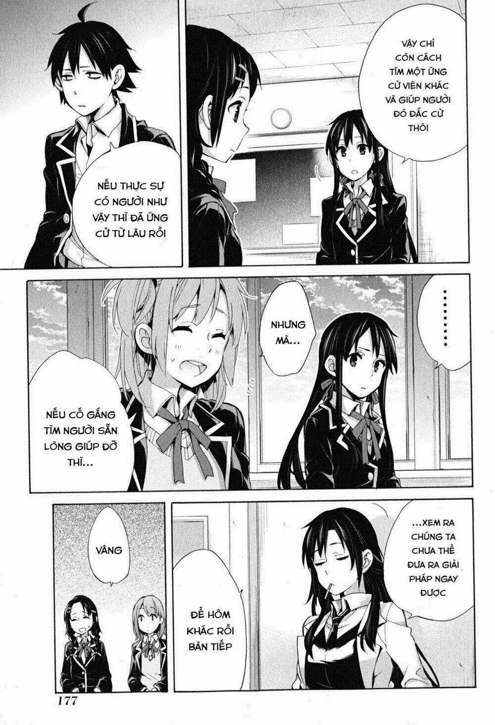 Chuyện Tình Thanh Xuân Bi Hài Của Tôi Quả Nhiên Là Sai Lầm Chapter 30 trang 30