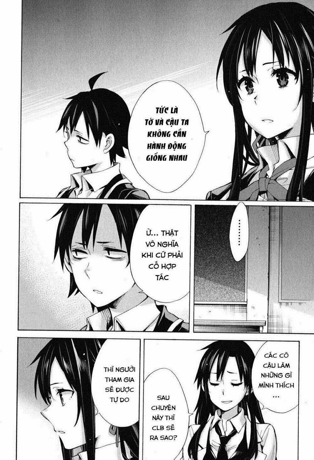 Chuyện Tình Thanh Xuân Bi Hài Của Tôi Quả Nhiên Là Sai Lầm Chapter 30 trang 33