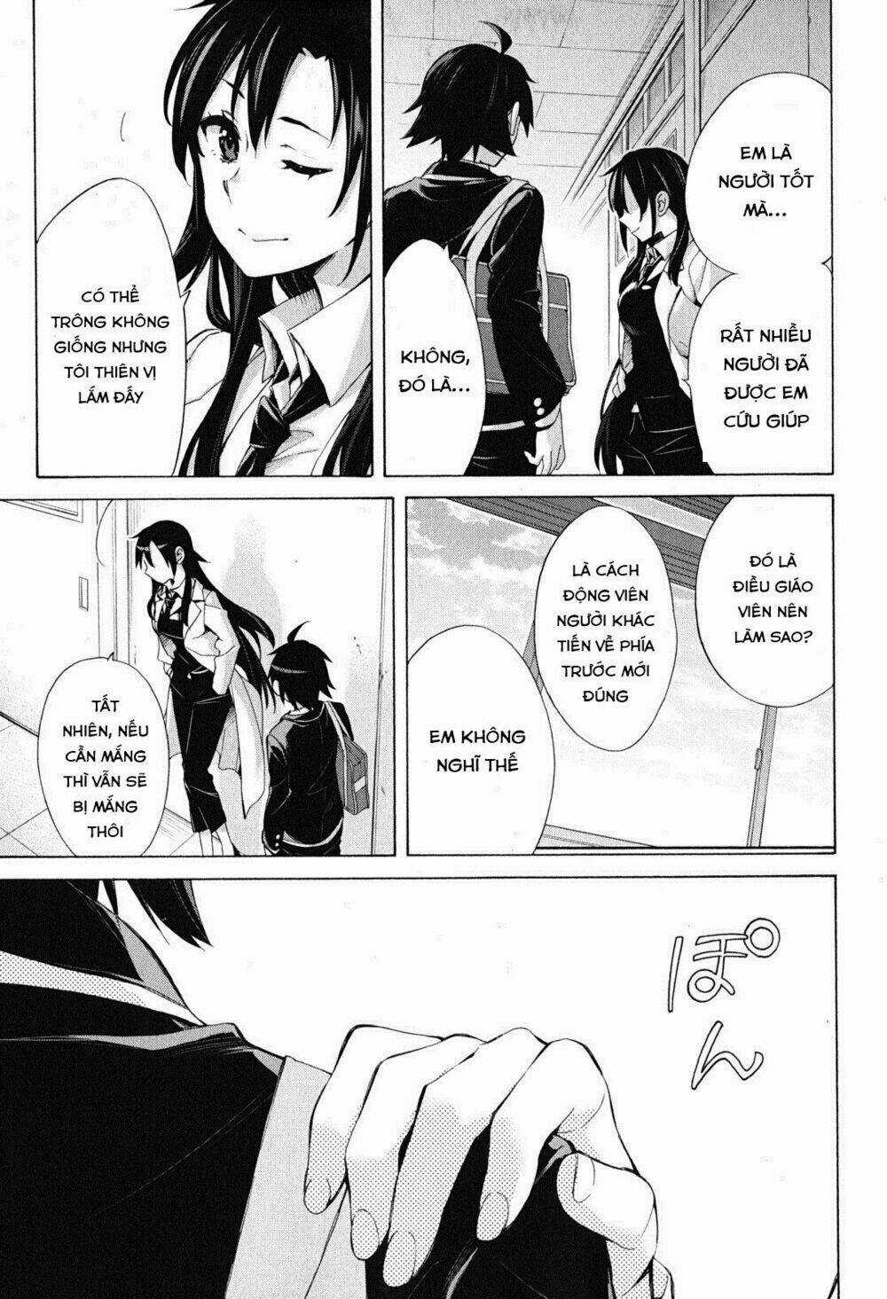 Chuyện Tình Thanh Xuân Bi Hài Của Tôi Quả Nhiên Là Sai Lầm Chapter 30 trang 36