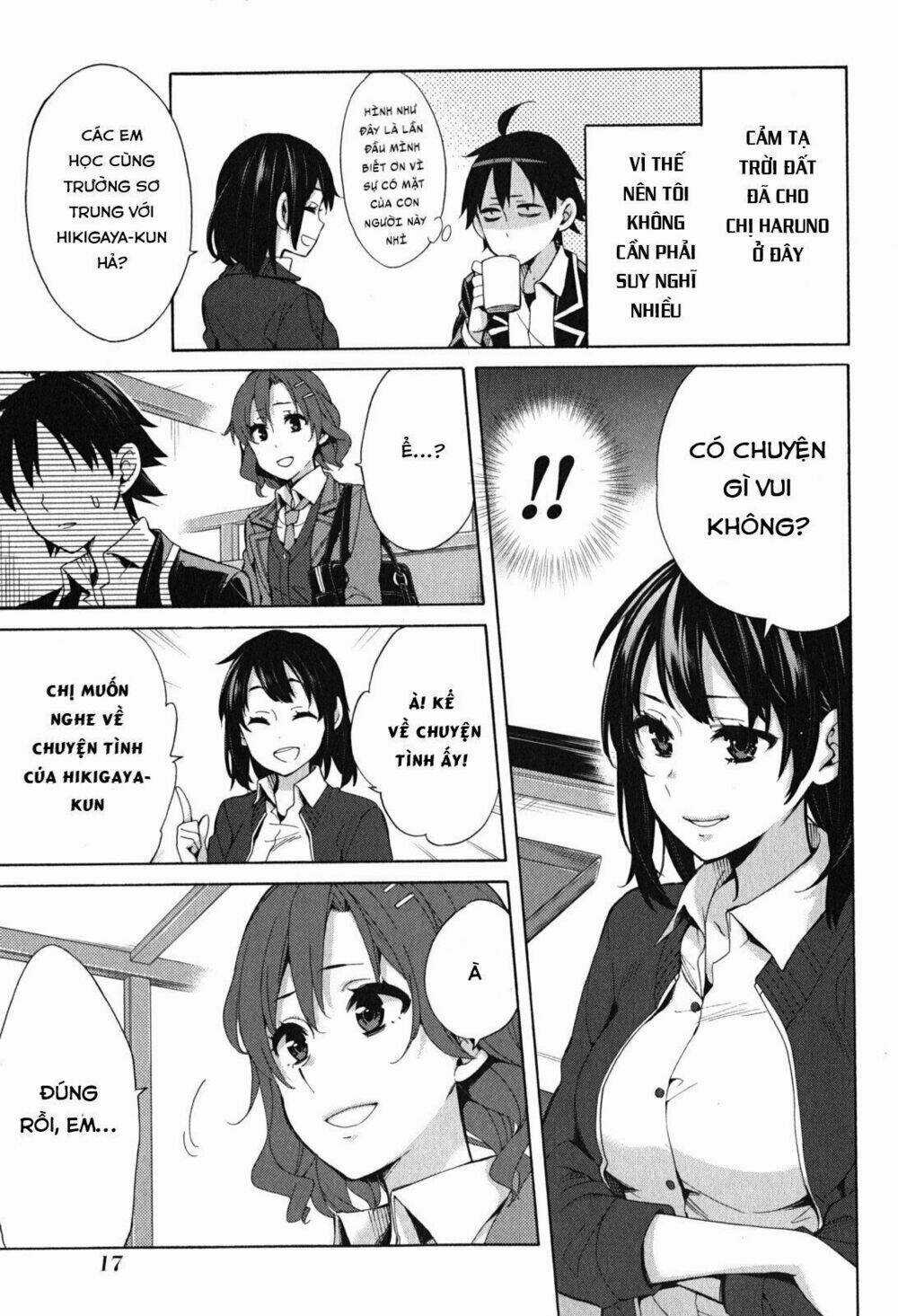 Chuyện Tình Thanh Xuân Bi Hài Của Tôi Quả Nhiên Là Sai Lầm Chapter 31 trang 15