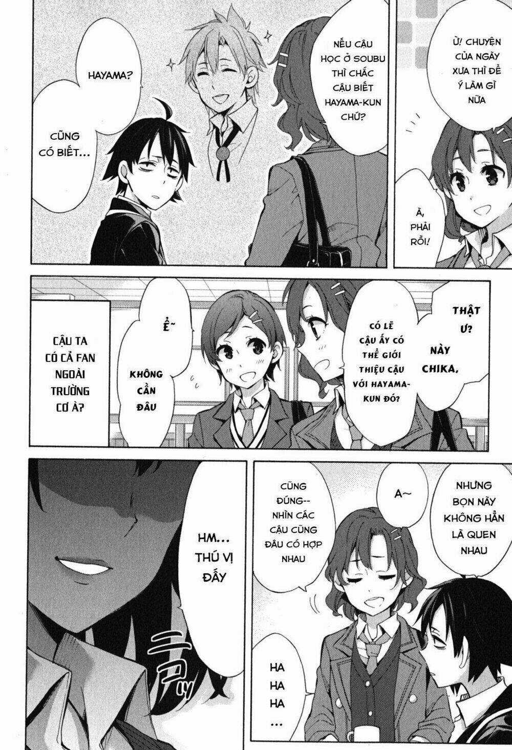 Chuyện Tình Thanh Xuân Bi Hài Của Tôi Quả Nhiên Là Sai Lầm Chapter 31 trang 18