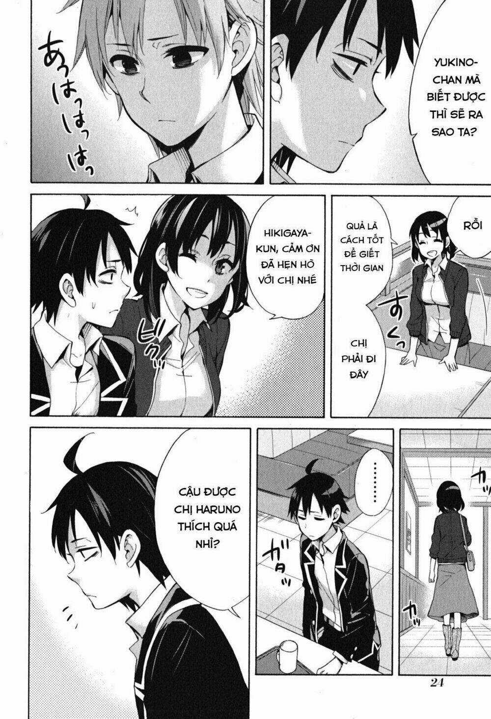 Chuyện Tình Thanh Xuân Bi Hài Của Tôi Quả Nhiên Là Sai Lầm Chapter 31 trang 22