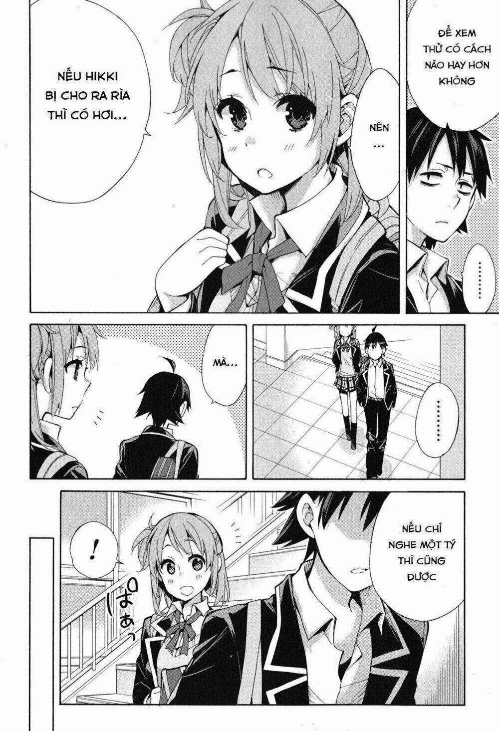 Chuyện Tình Thanh Xuân Bi Hài Của Tôi Quả Nhiên Là Sai Lầm Chapter 31 trang 26