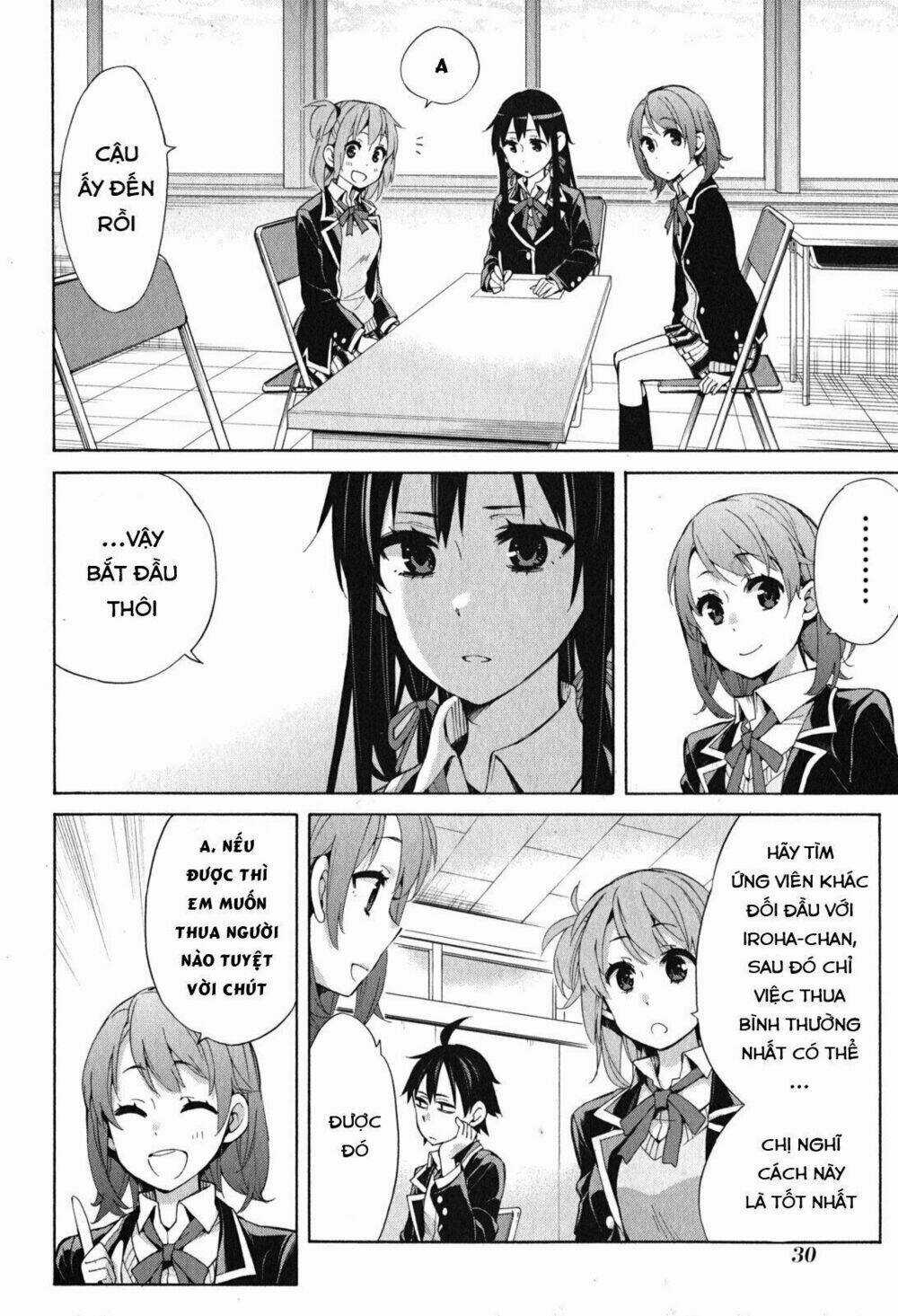 Chuyện Tình Thanh Xuân Bi Hài Của Tôi Quả Nhiên Là Sai Lầm Chapter 31 trang 28