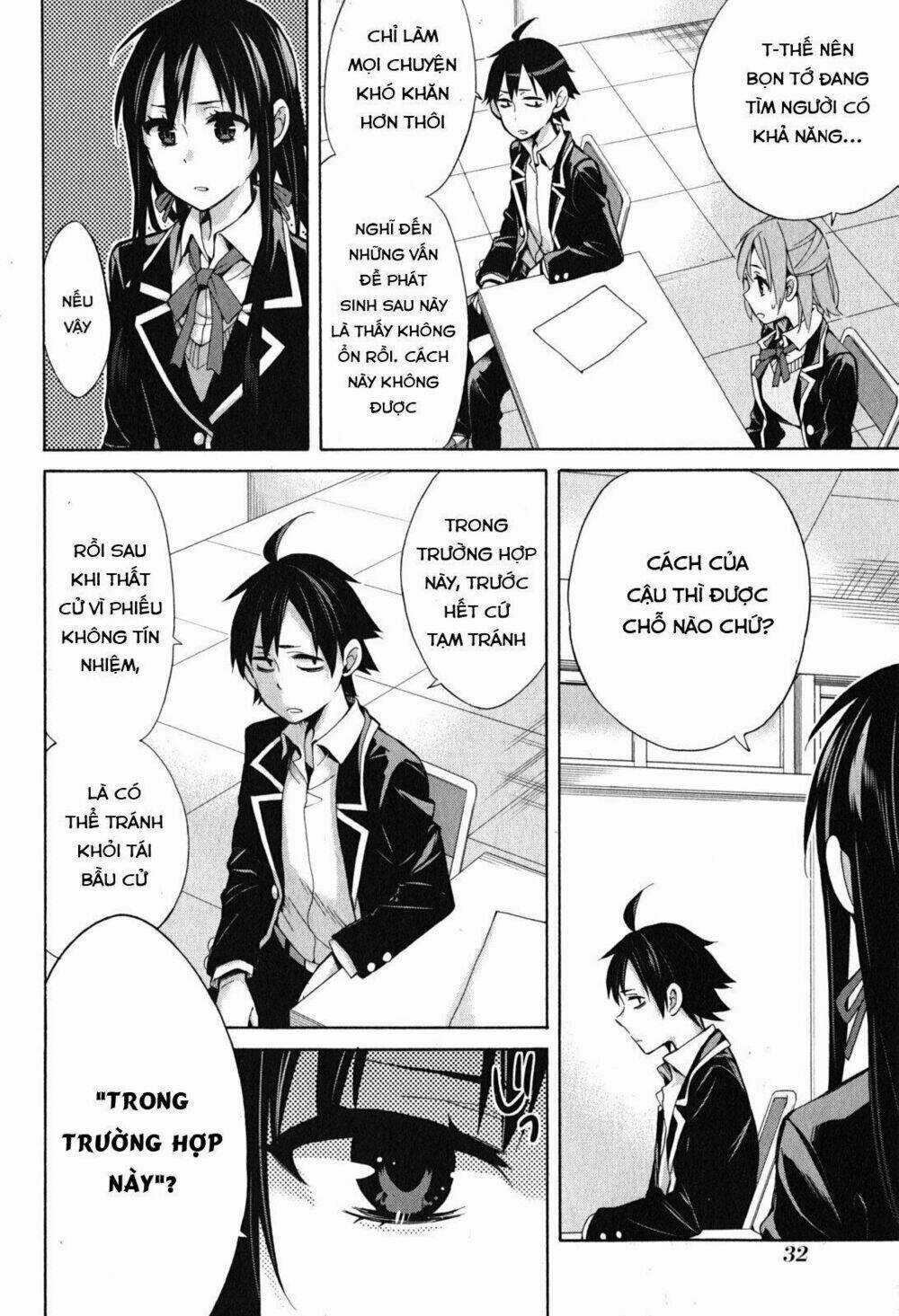 Chuyện Tình Thanh Xuân Bi Hài Của Tôi Quả Nhiên Là Sai Lầm Chapter 31 trang 30